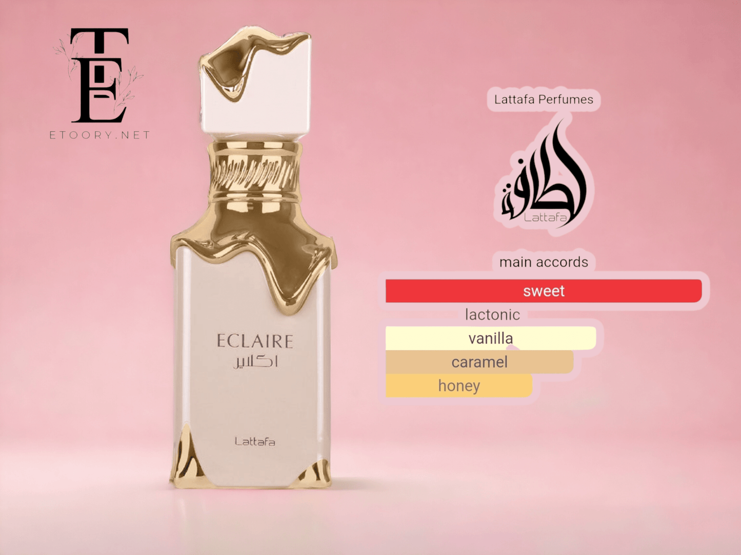 Lattafa Eclaire Eau de Parfum Spray Travel Size Sample 1ML 2ML 3ML 5ML & 10ML - Lattafa Eclaire Eau de Parfum Spray Travel Size Sample 1ML 2ML 3ML 5ML & 10ML - Etoory