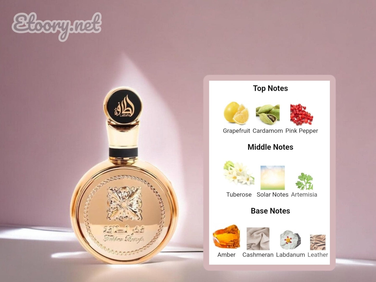 LATTAFA Unisex Fakhar gold EDP 10ML 2ML 3ML 5ML 1ML SAMPLE travel size gift for friend - LATTAFA Unisex Fakhar gold EDP 10ML 2ML 3ML 5ML 1ML SAMPLE travel size gift for friend - Etoory