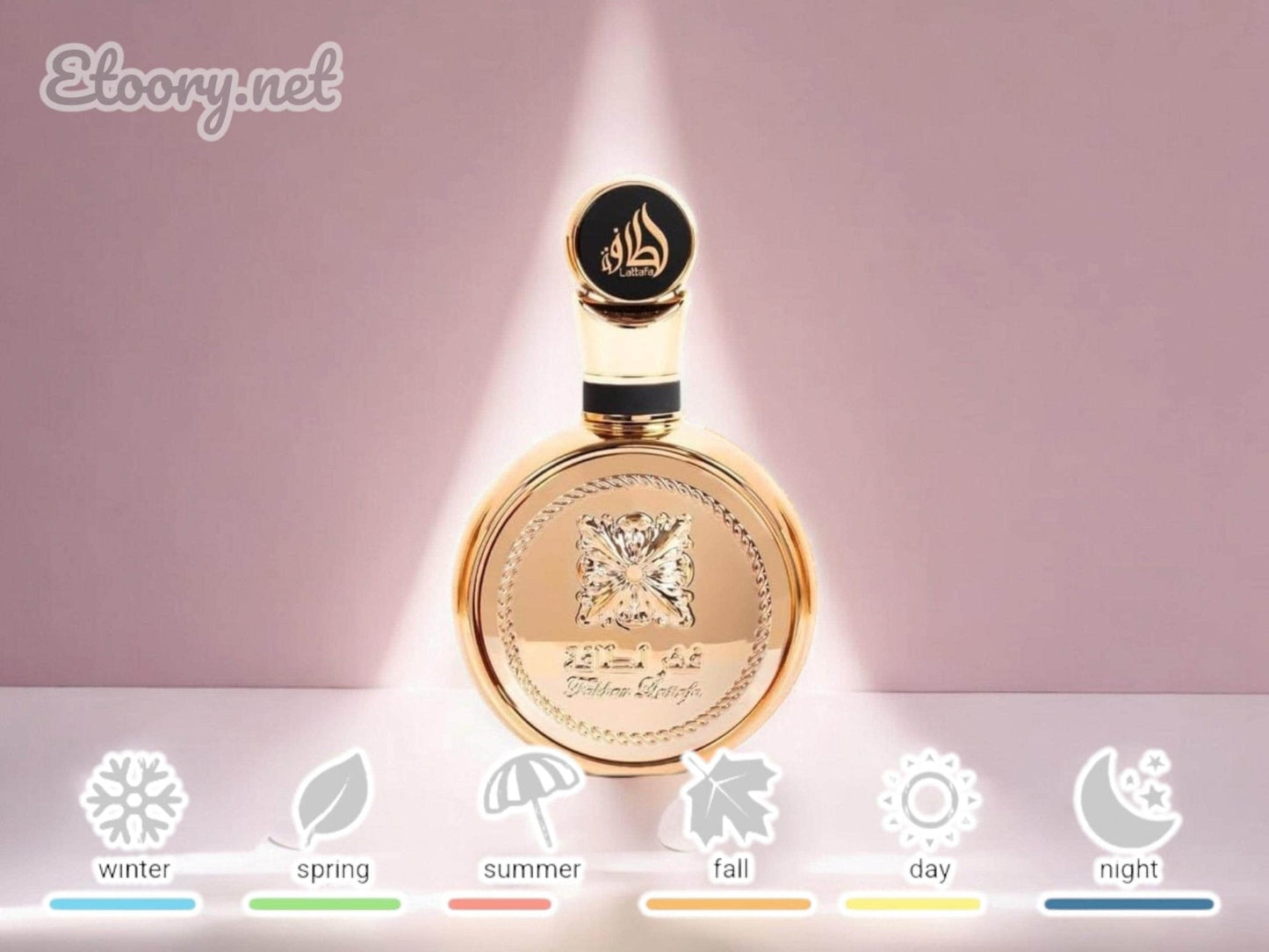 LATTAFA Unisex Fakhar gold EDP 10ML 2ML 3ML 5ML 1ML SAMPLE travel size gift for friend - LATTAFA Unisex Fakhar gold EDP 10ML 2ML 3ML 5ML 1ML SAMPLE travel size gift for friend - Etoory