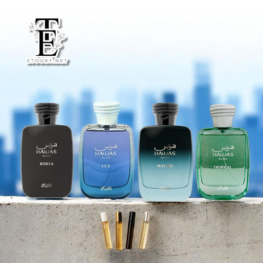 Rasasi Hawas Fragrance Sample Set: Kobra, Ice, Tropical and Malibu (1ml-10ml Glass Atomizer)