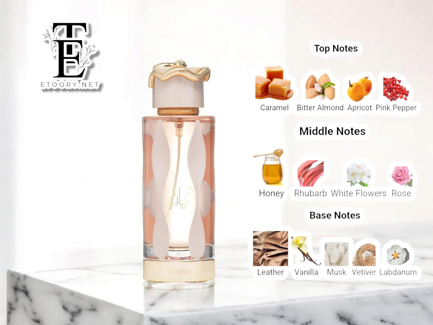 Lattafa Unisex Teriaq Perfume SAMPLE in GLASS Atomizer 1ml 2ml 3ml 5ml 10ml Middle Eastern Arab Samples Travel Size Gifts