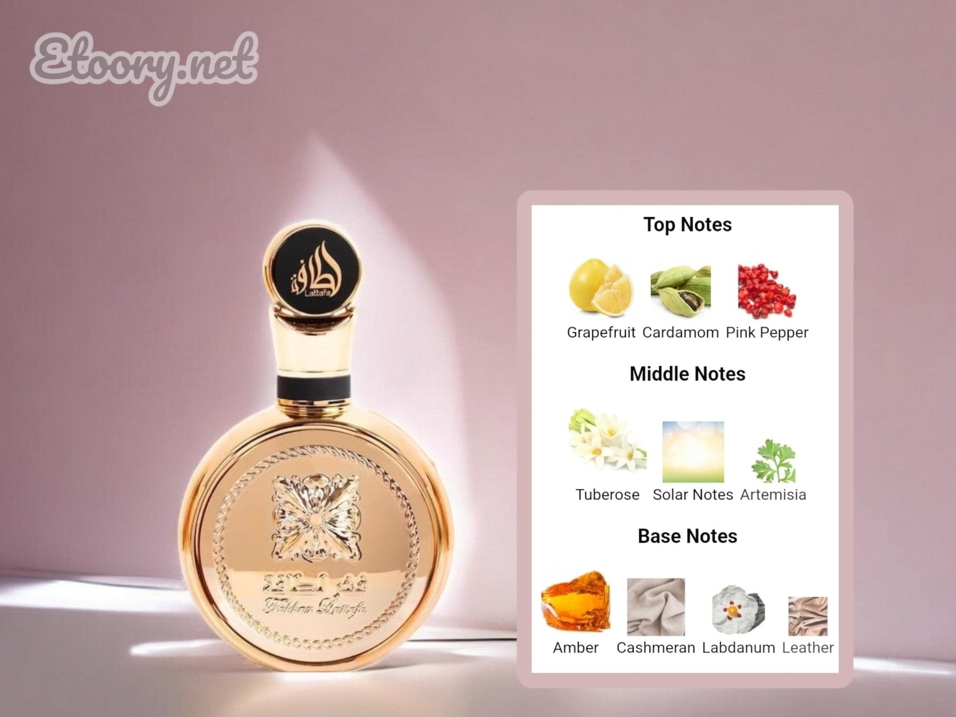 LATTAFA Unisex Fakhar gold EDP 10ML 2ML 3ML 5ML 1ML SAMPLE travel size gift for friend - LATTAFA Unisex Fakhar gold EDP 10ML 2ML 3ML 5ML 1ML SAMPLE travel size gift for friend - Etoory