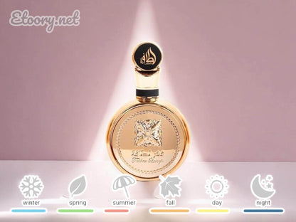 LATTAFA Unisex Fakhar gold EDP 10ML 2ML 3ML 5ML 1ML SAMPLE travel size gift for friend - LATTAFA Unisex Fakhar gold EDP 10ML 2ML 3ML 5ML 1ML SAMPLE travel size gift for friend - Etoory